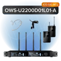 Октава OWS-U2200D01L01-A